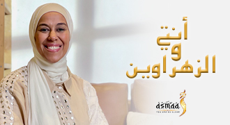 R13 انتى والزهراوين